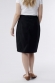 Emma Skirt